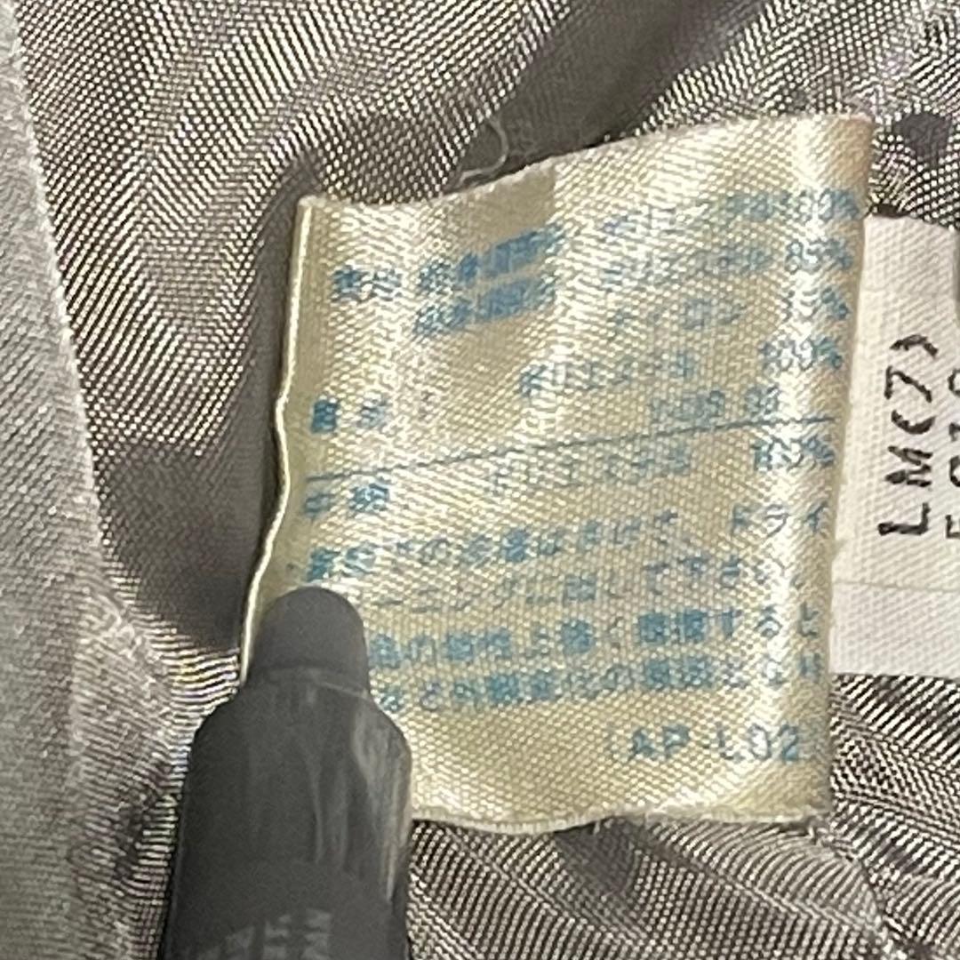 MUNSINGWEAR フリースベスト 日本製 ファブミックス マンシングウェア