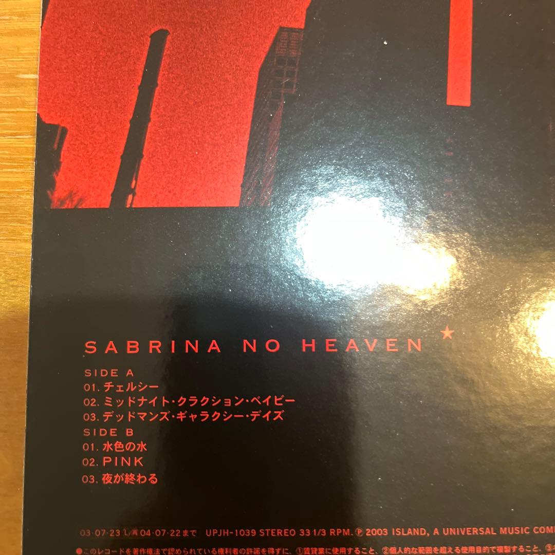 【貴重】ミッシェルガンエレファント Sabrina no Heaven