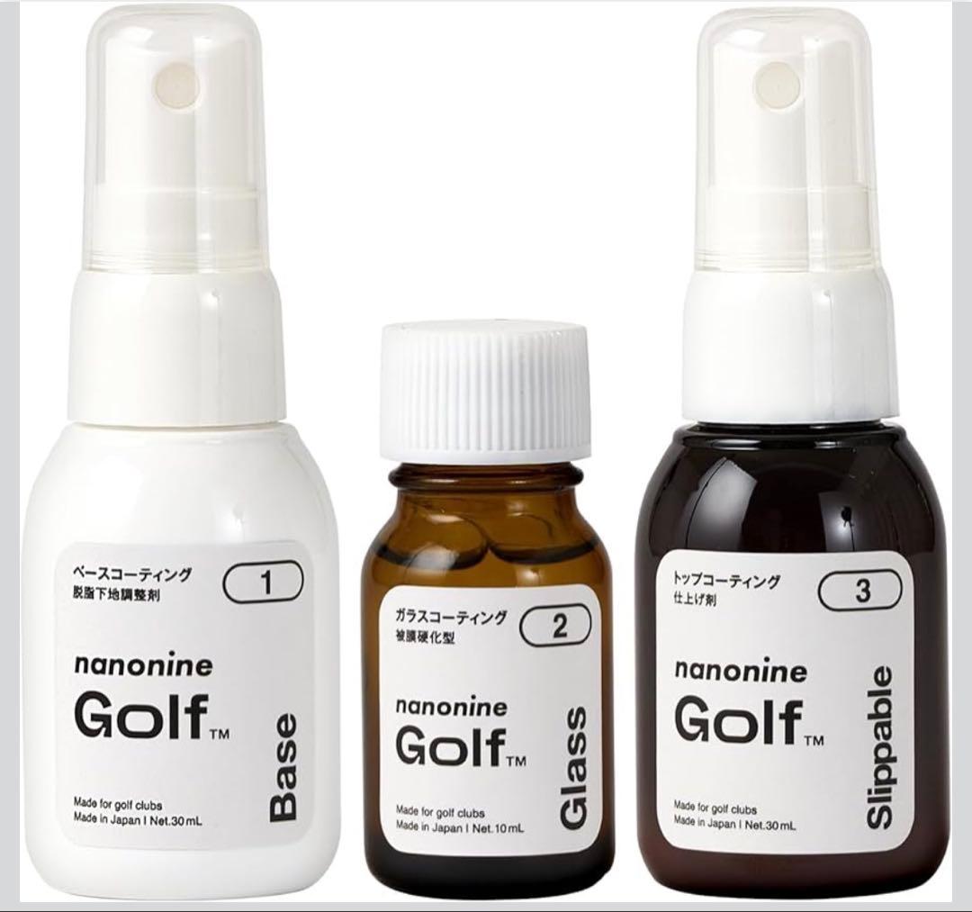 ナノナインGolf コンプリートセット ゴルフクラブ ガラスコーティング