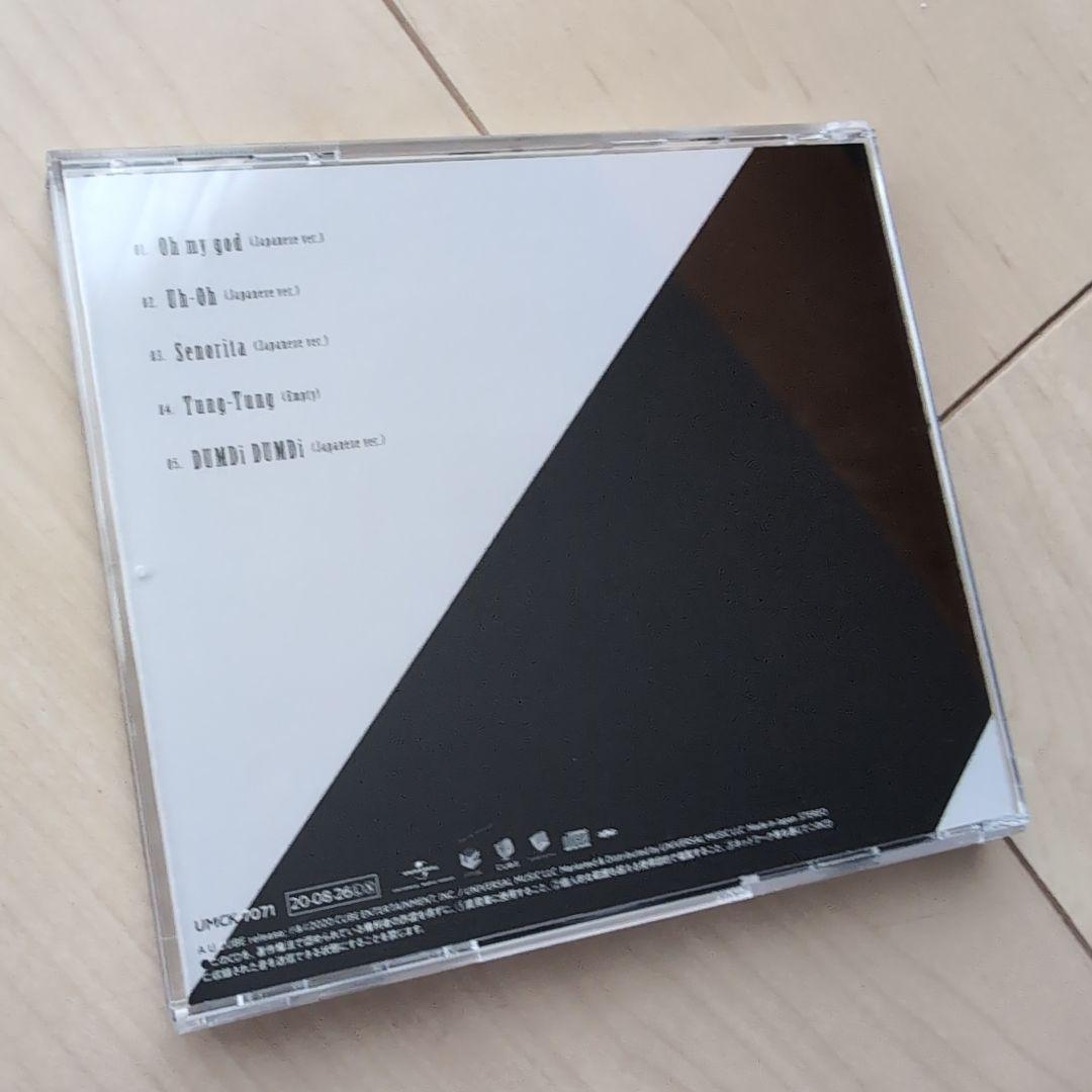 (G)I-DLE gidle Oh my god CD 初回限定盤B