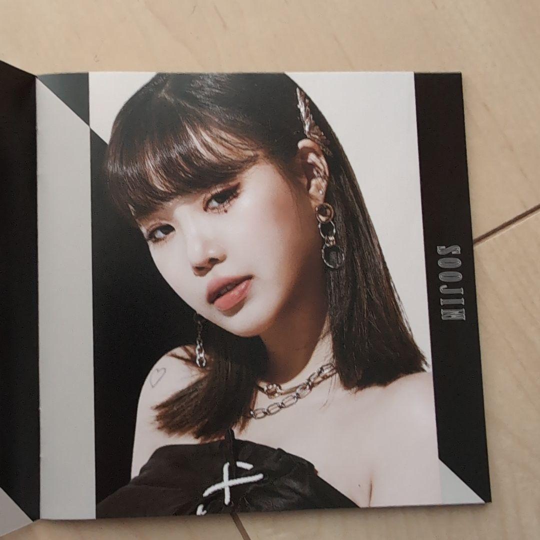 (G)I-DLE gidle Oh my god CD 初回限定盤B
