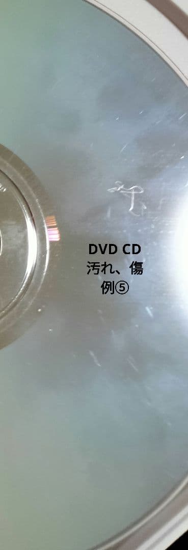 ジャンク扱い　ワールドワイドキッズ　2017年　DVD CD パペットセット