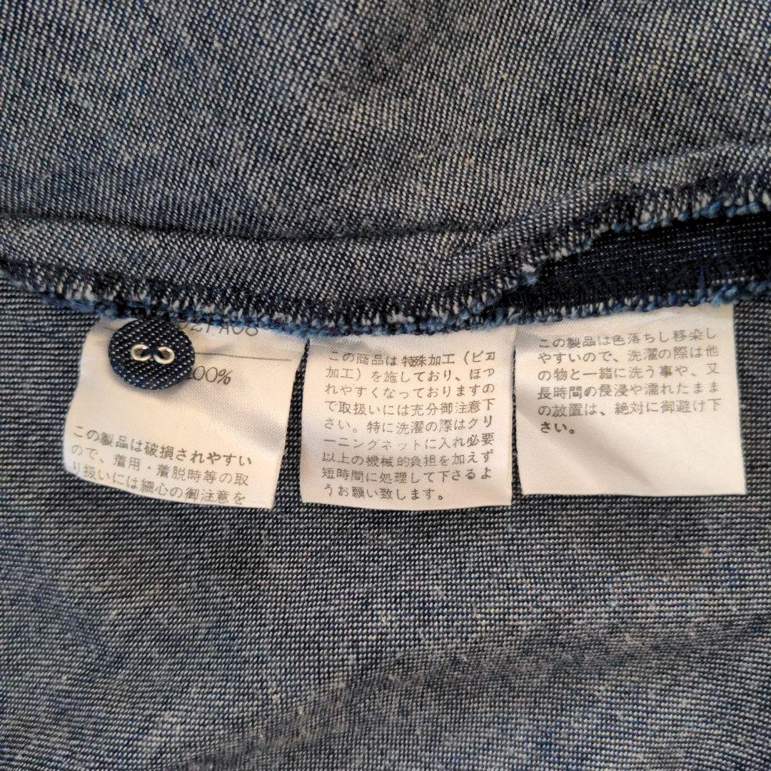 ピンクハウス　クマとロゴの刺繍入りパッチワークデニムワンピース　カネコイサオ