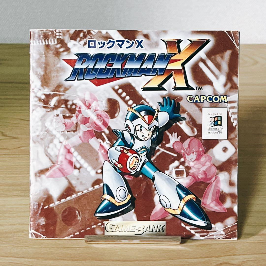 【Windows95】ロックマンX ROCKMANX CAPCOM 取説付き