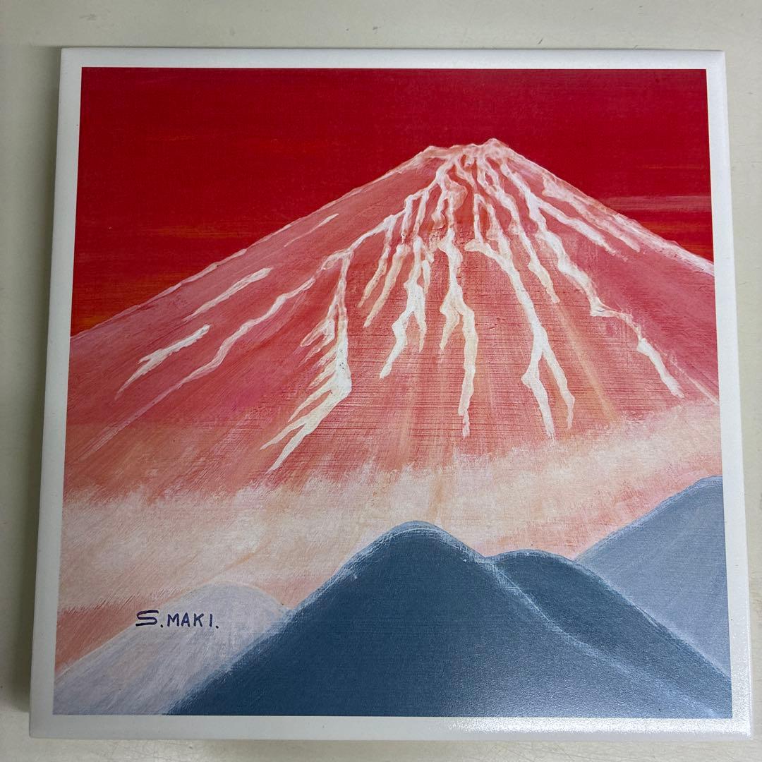未開封ダンジイの応援歌 牧伸二 CD&サイン入り富士山絵画