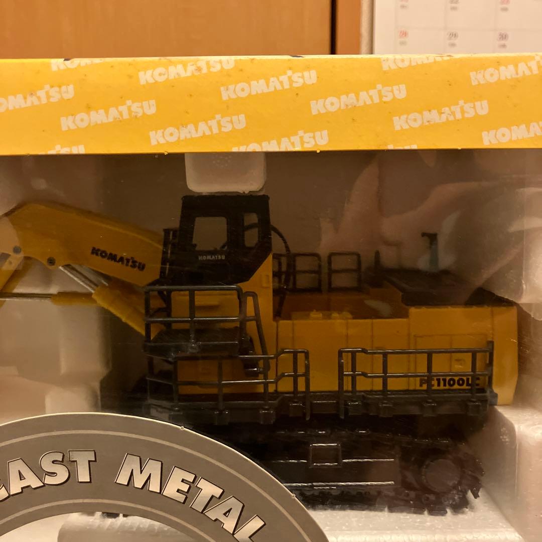 KOMATSU PC1100LC-6 ダイキャストメタル