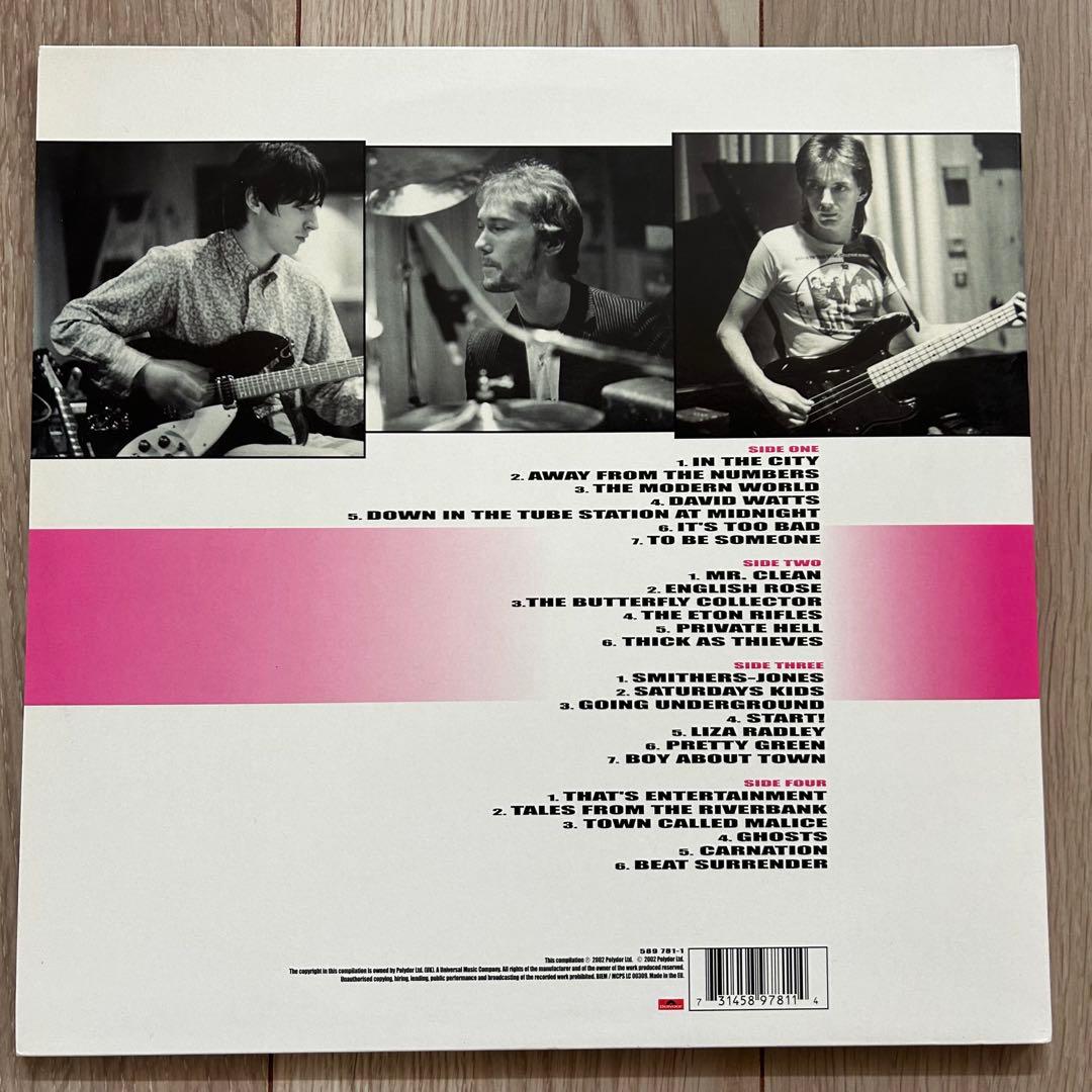 The Jam ‎/ The Sound Of The Jam LPレコード