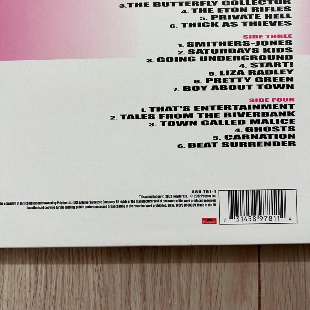 The Jam ‎/ The Sound Of The Jam LPレコード