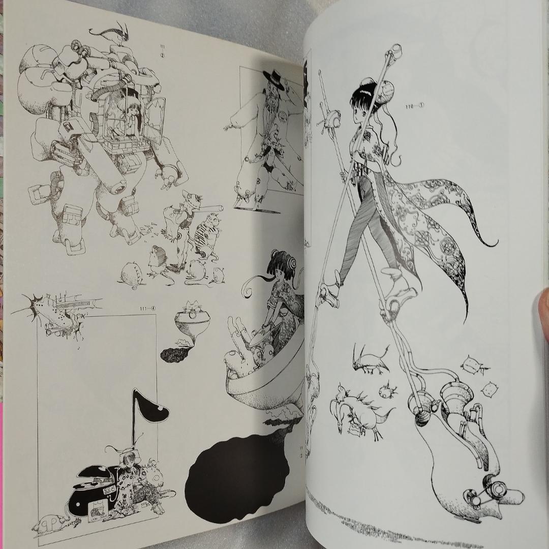 【加藤洋之 ＆ 後藤啓介 画集 Factlily】帯付き初版 イラスト集 中古本