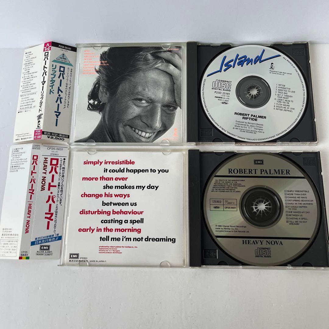 【12枚セット】ロバート・パーマー　CD