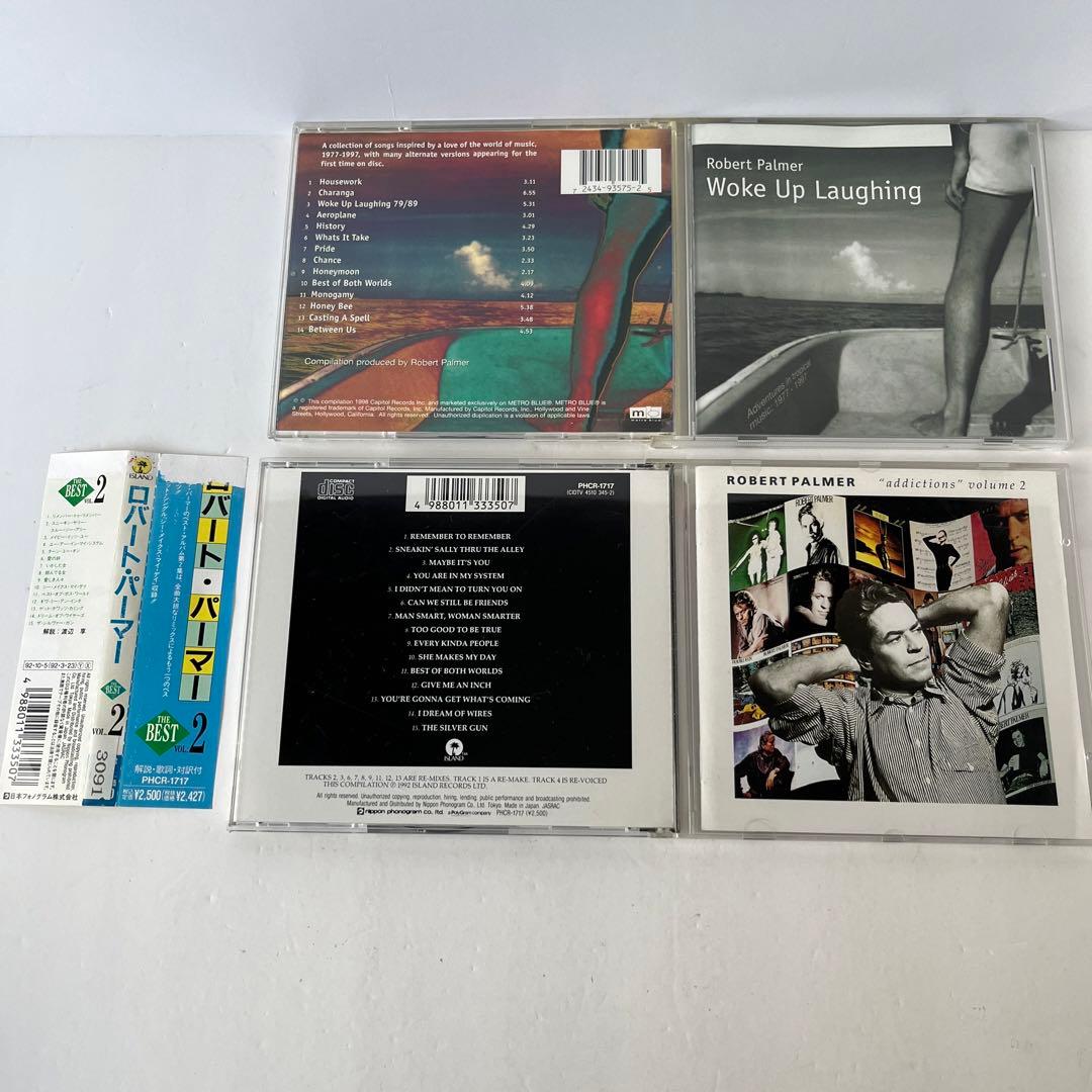 【12枚セット】ロバート・パーマー　CD