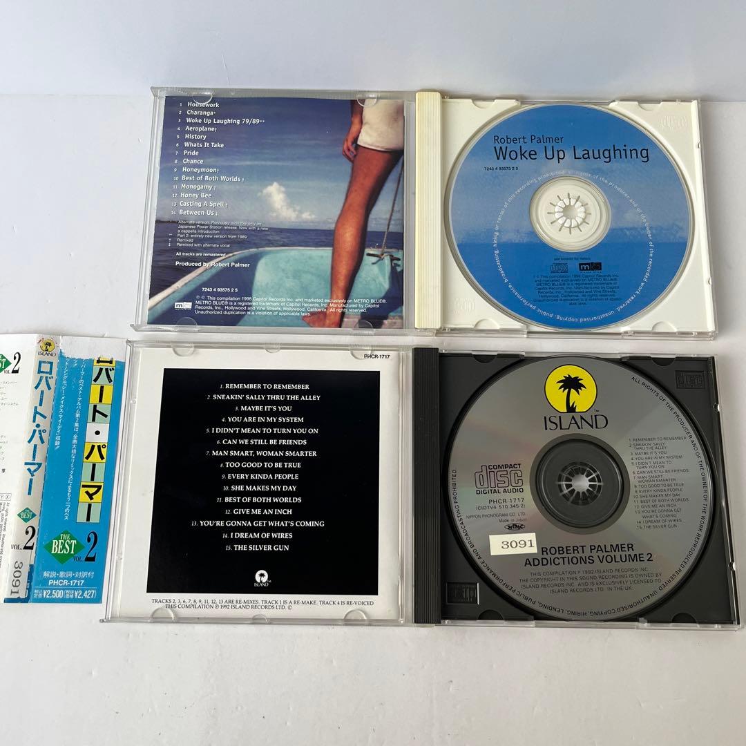 【12枚セット】ロバート・パーマー　CD