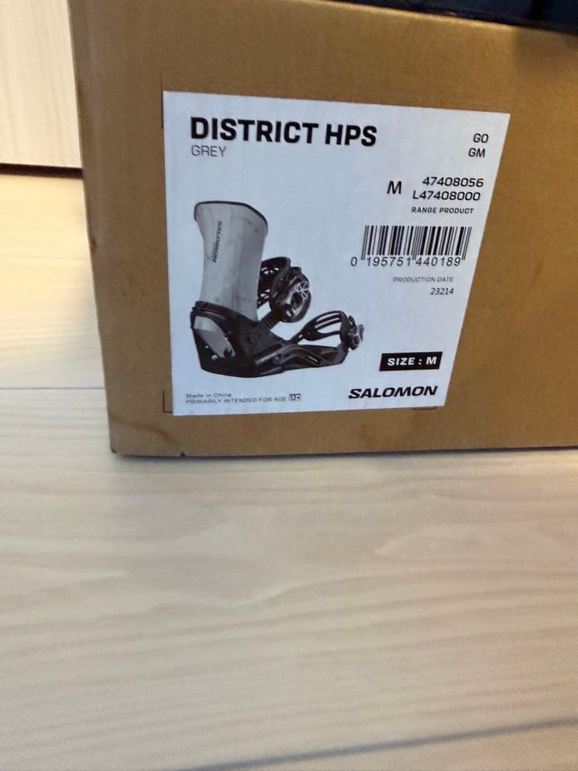 SALOMON DISTRICT HPS Mサイズ