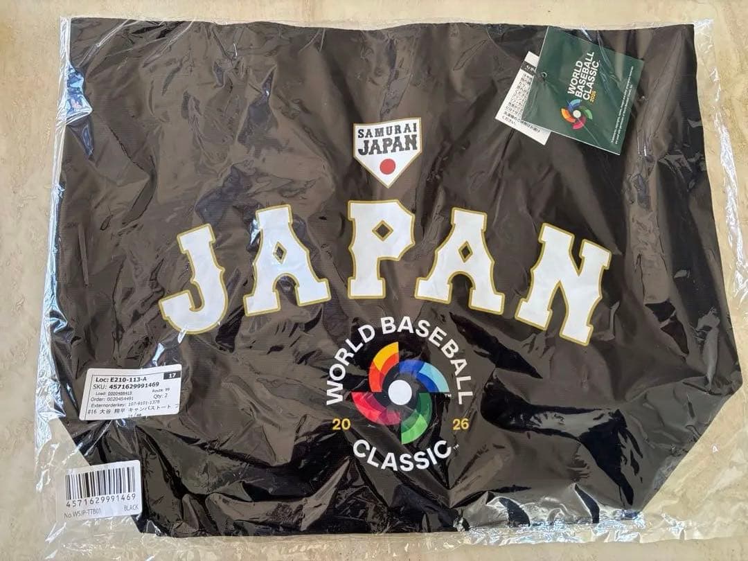 WORLD BASEBALL CLASSIC 大谷翔平トートバッグ 2点セット