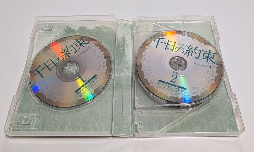 千日の約束 DVD-BOX 全2BOXセット！キム・レウォン スエ