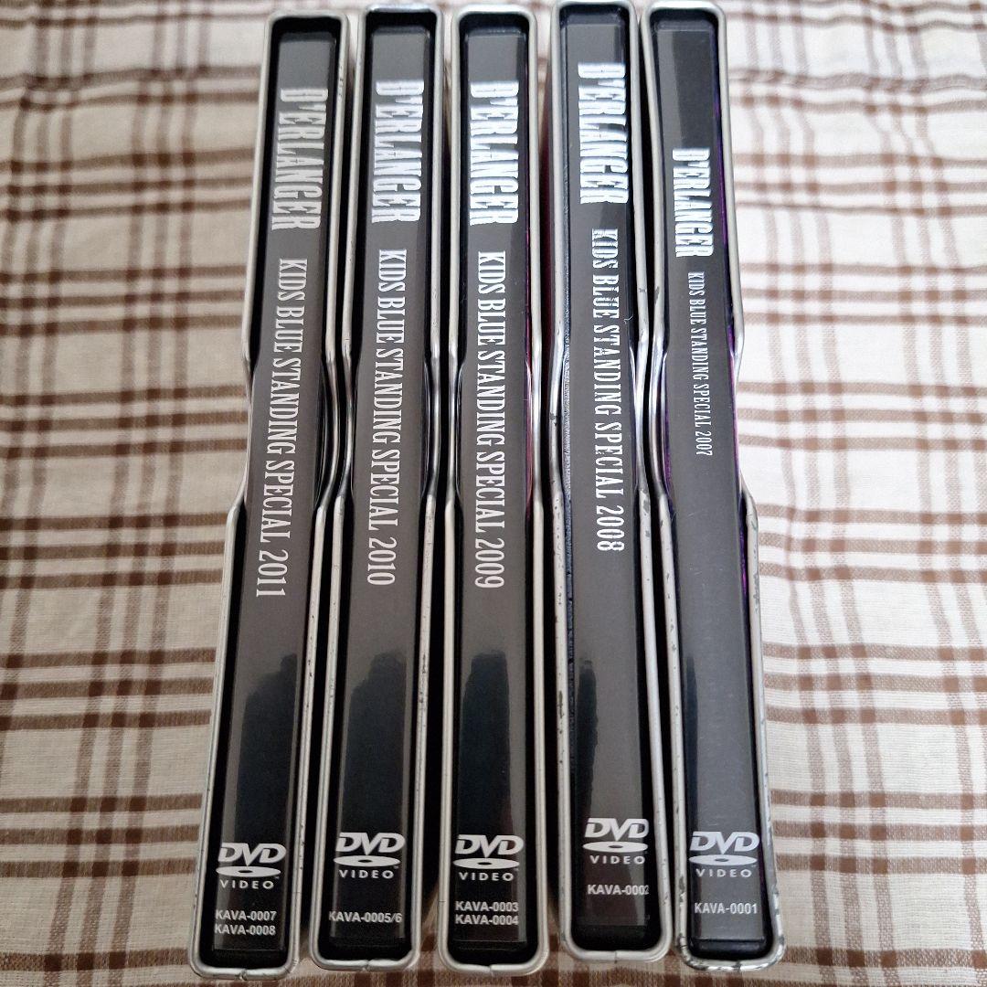 t*0様 D'ERLANGER FC限定DVD5本