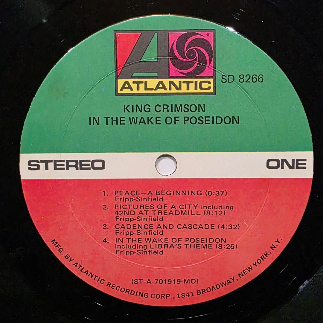 US初期MONARCH盤 AT刻印 King Crimson Poseidon