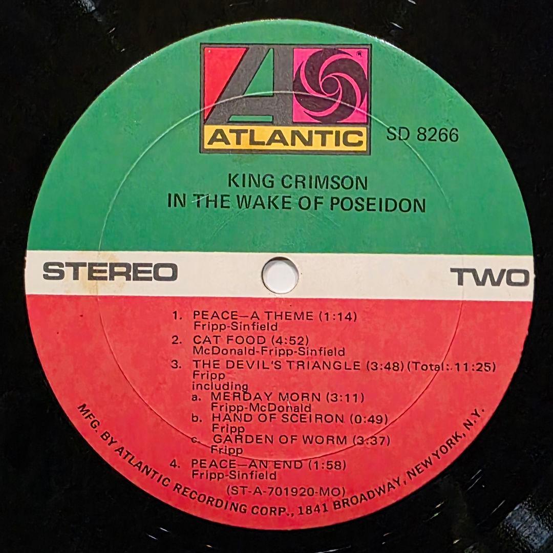 US初期MONARCH盤 AT刻印 King Crimson Poseidon