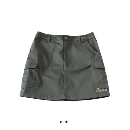 新品タグ付 DOCUS 上下セットアップ ホワイト×カーキ レディース