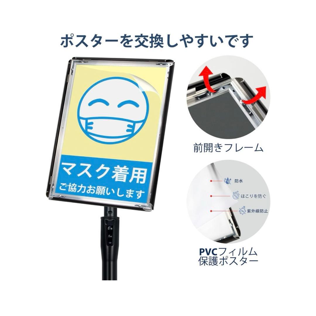 【新品】案内板A3 スタンドボード メニュースタンド