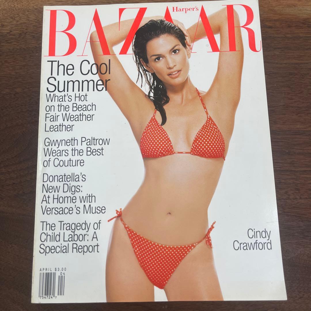 Harper’s Bazaar US 1998年4月号 シンディ・クロフォード