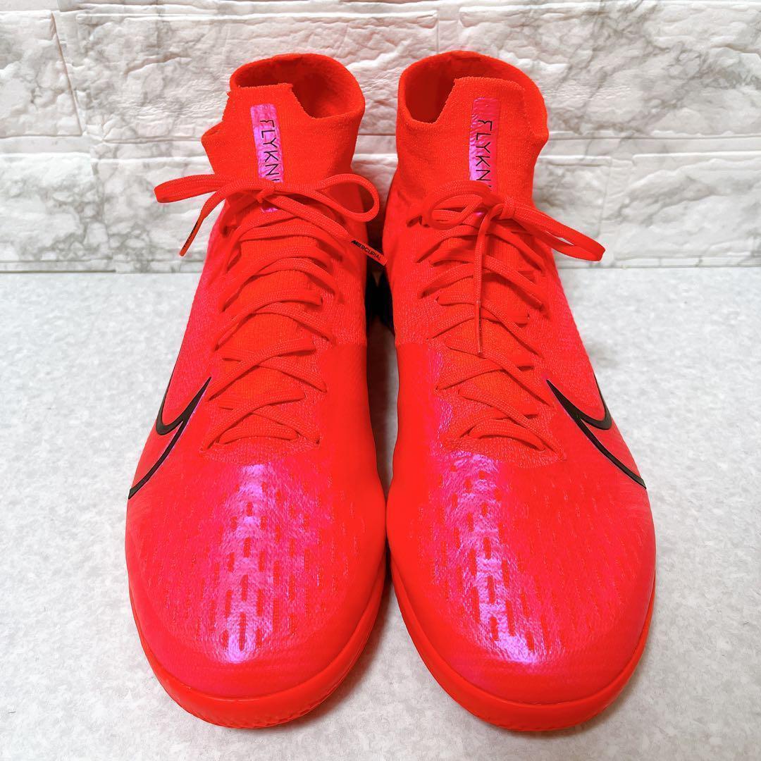 ⭐️未使用・レア⭐️NIKE マーキュリアル スーパー フライ7 29㎝
