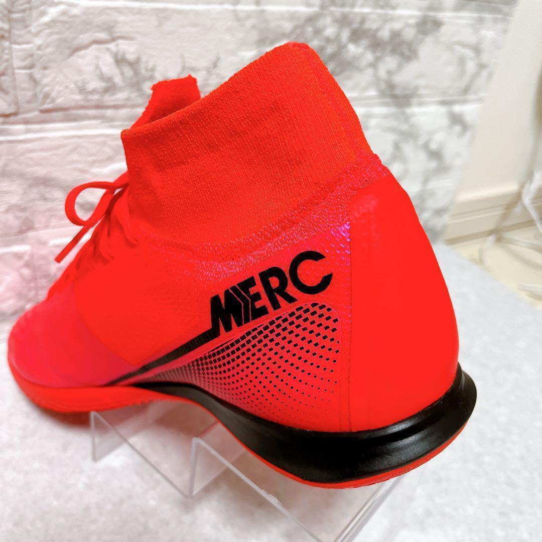 ⭐️未使用・レア⭐️NIKE マーキュリアル スーパー フライ7 29㎝