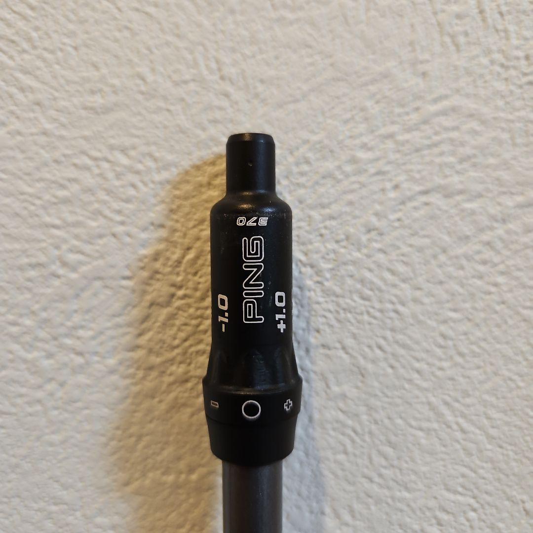 フジクラ スピーダーNX HB 85-S　PINGスリーブ　シャフト単品　UT用