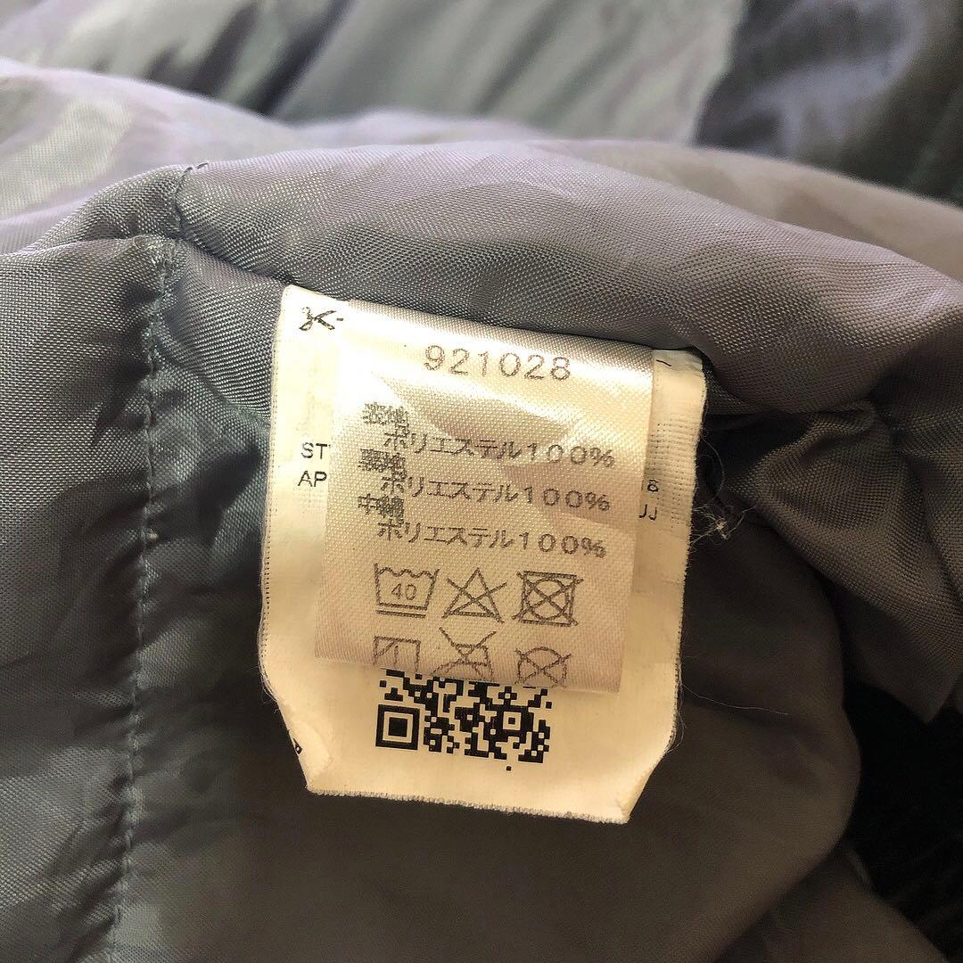 PUMA 前橋育英 サッカー ウォーマー ジャケットのみ 黒 XL