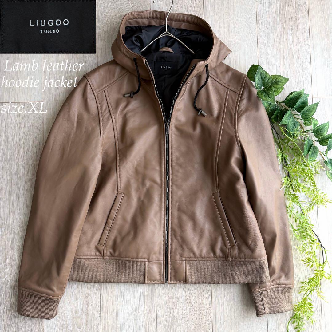 底値 LIUGOO リューグー ラムレザー パーカー ジャケット ブラウン XL