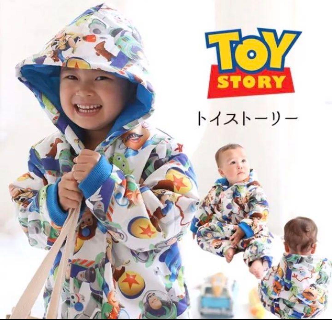 新品　トイストーリー