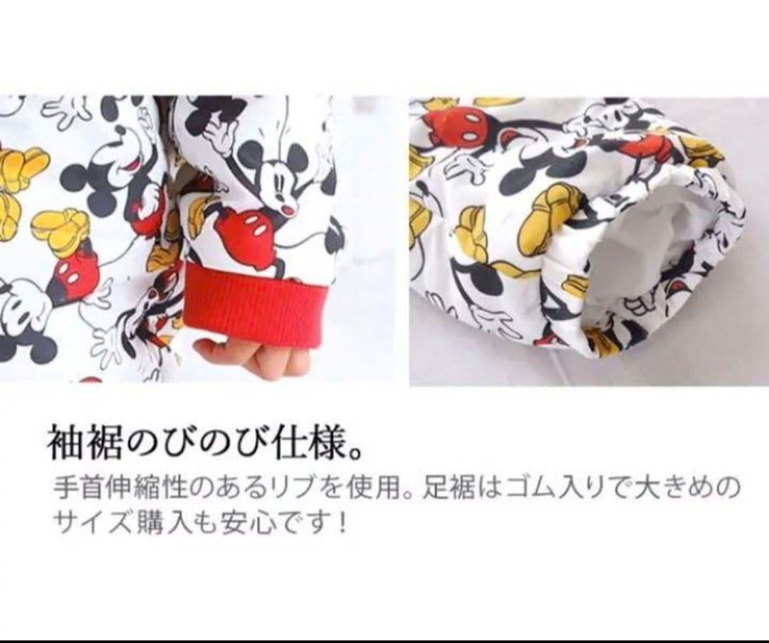新品　トイストーリー