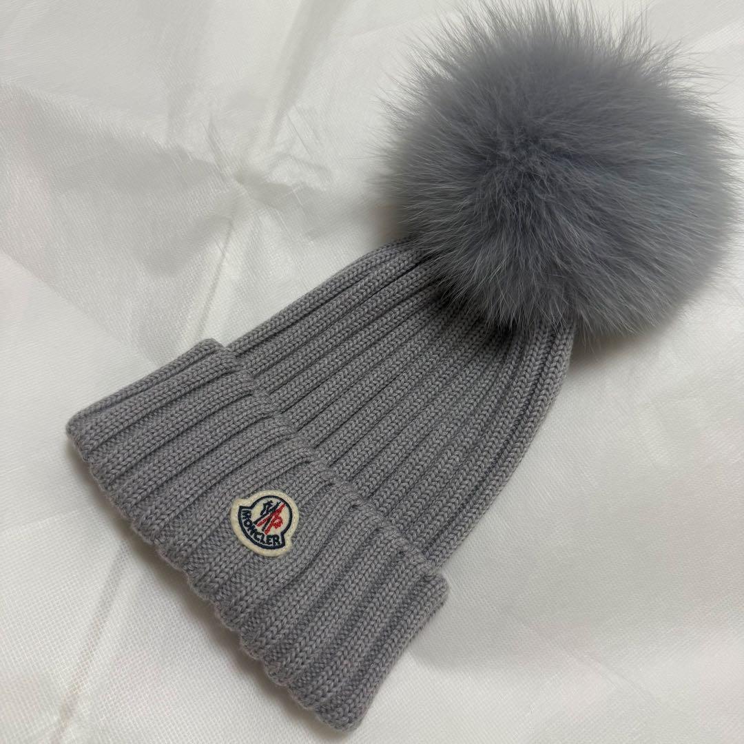 【新品同様】MONCLER モンクレール リアルフォックスファー ニット帽グレー