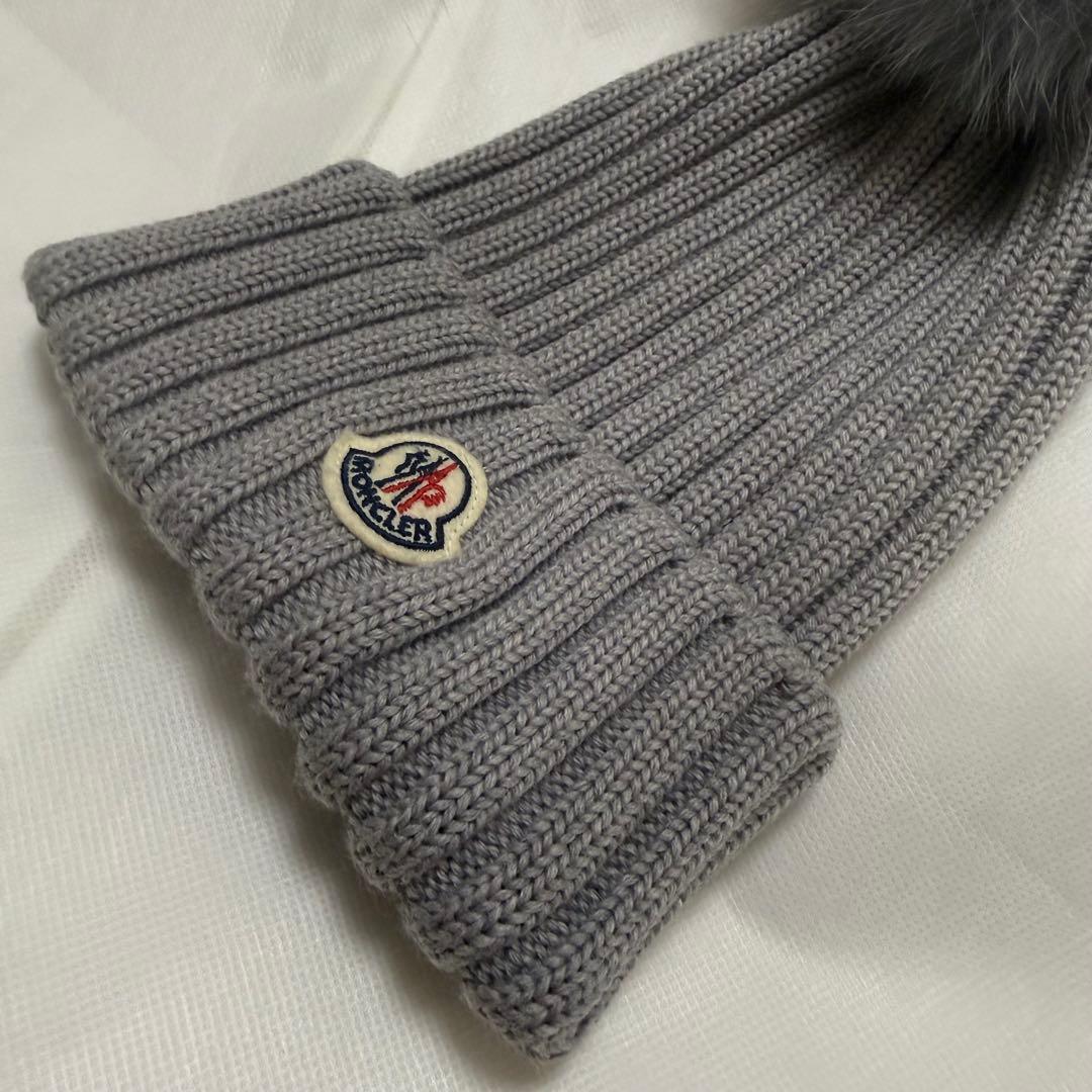 【新品同様】MONCLER モンクレール リアルフォックスファー ニット帽グレー