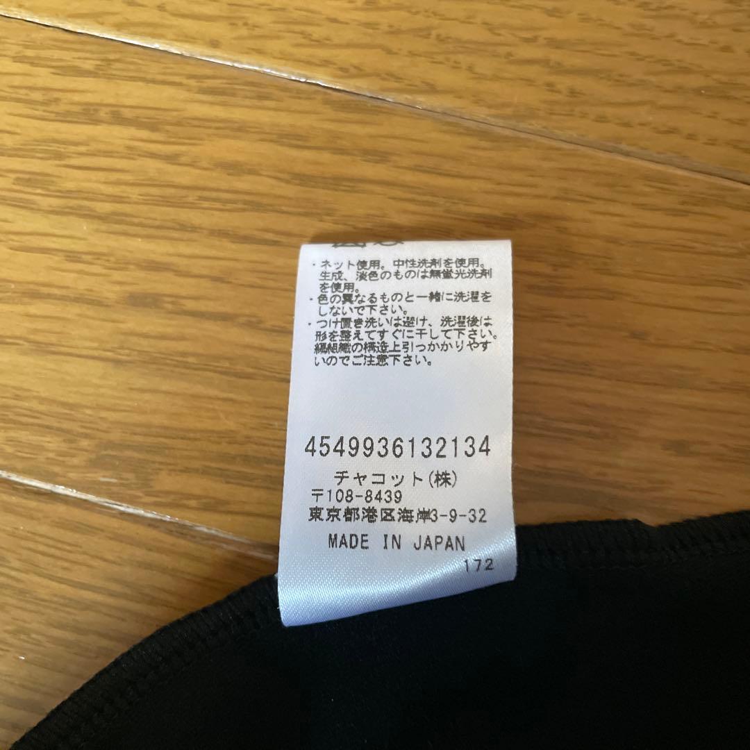 値下げ！チャコット　レディースレオタードM