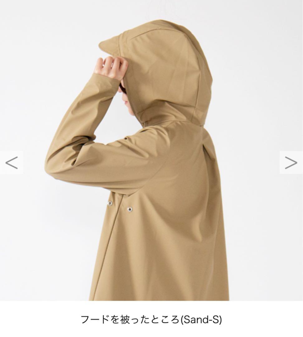 専用 RAINS Aラインレインコート レディース