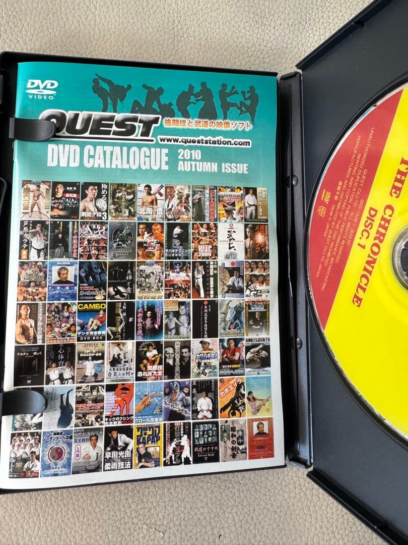 国際プロレス クロニクル 上巻のDVD