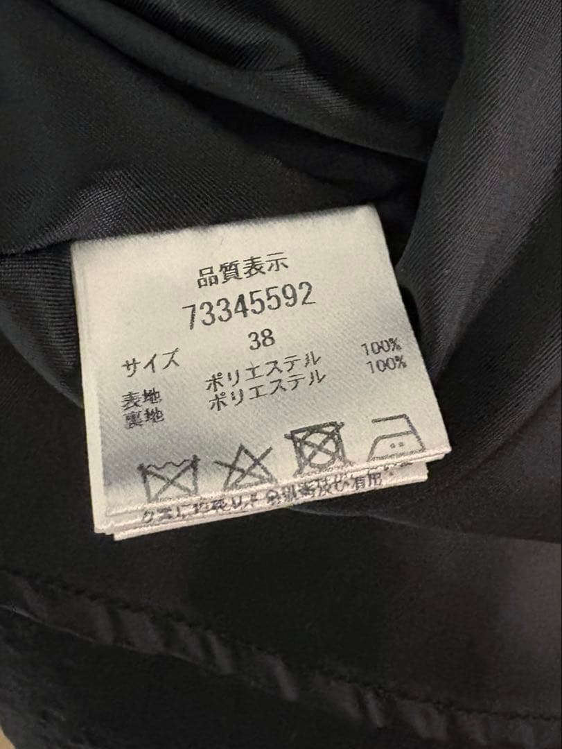 CADUNE 川上桃子さんコラボ フレアジレ ツイード 黒 38 オケージョン