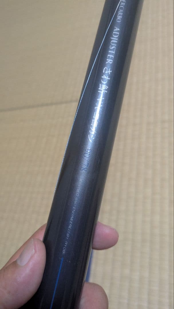 WONDERCARBO ADJUSTER VX コロガシ