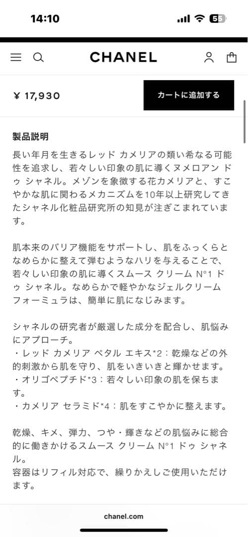 ジョンソク☆