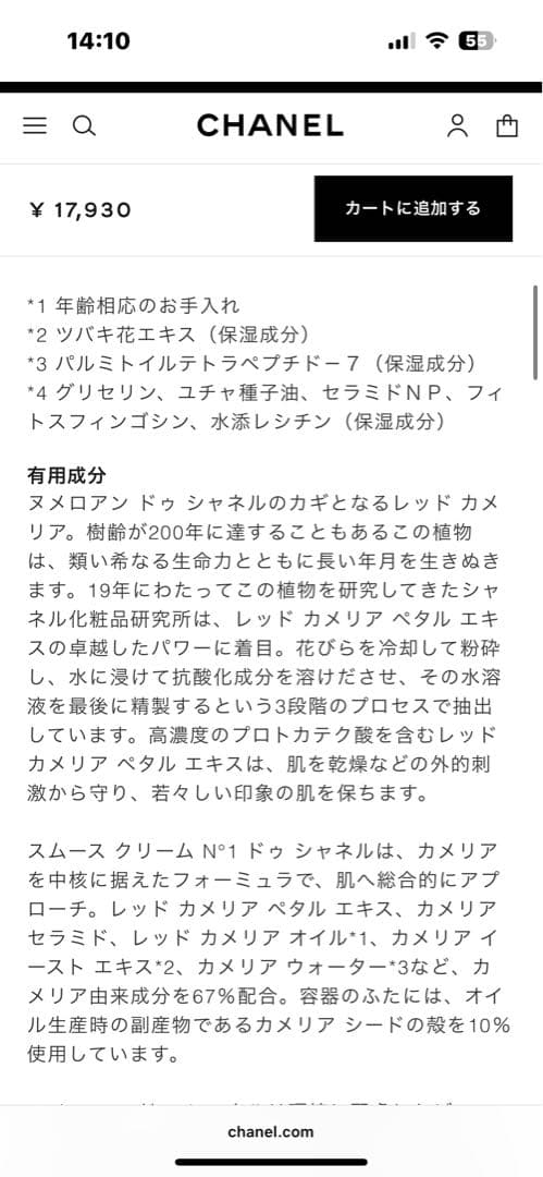 ジョンソク☆