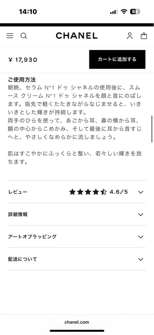 ジョンソク☆