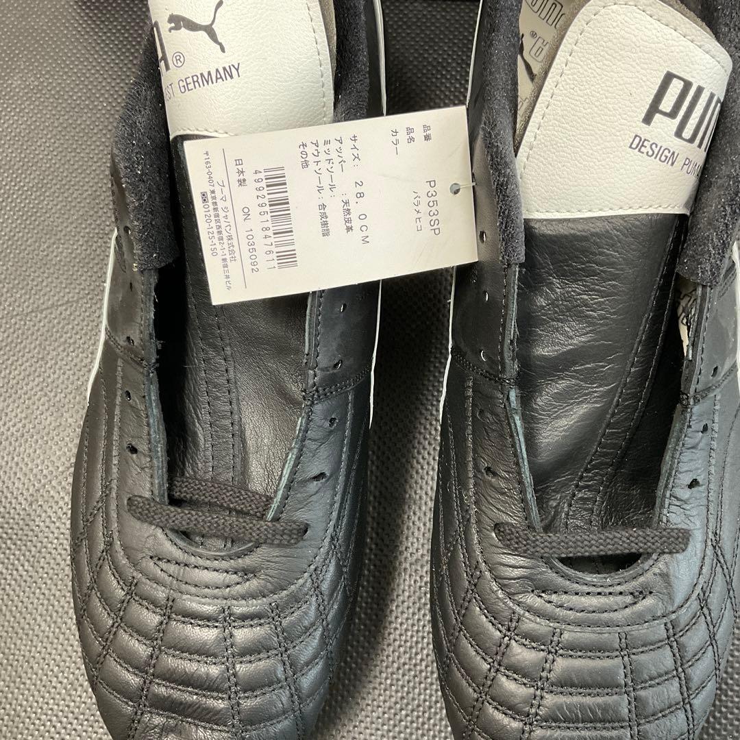 【未使用品】PUMA PARA MEXICO パラメヒコ　28.0cm