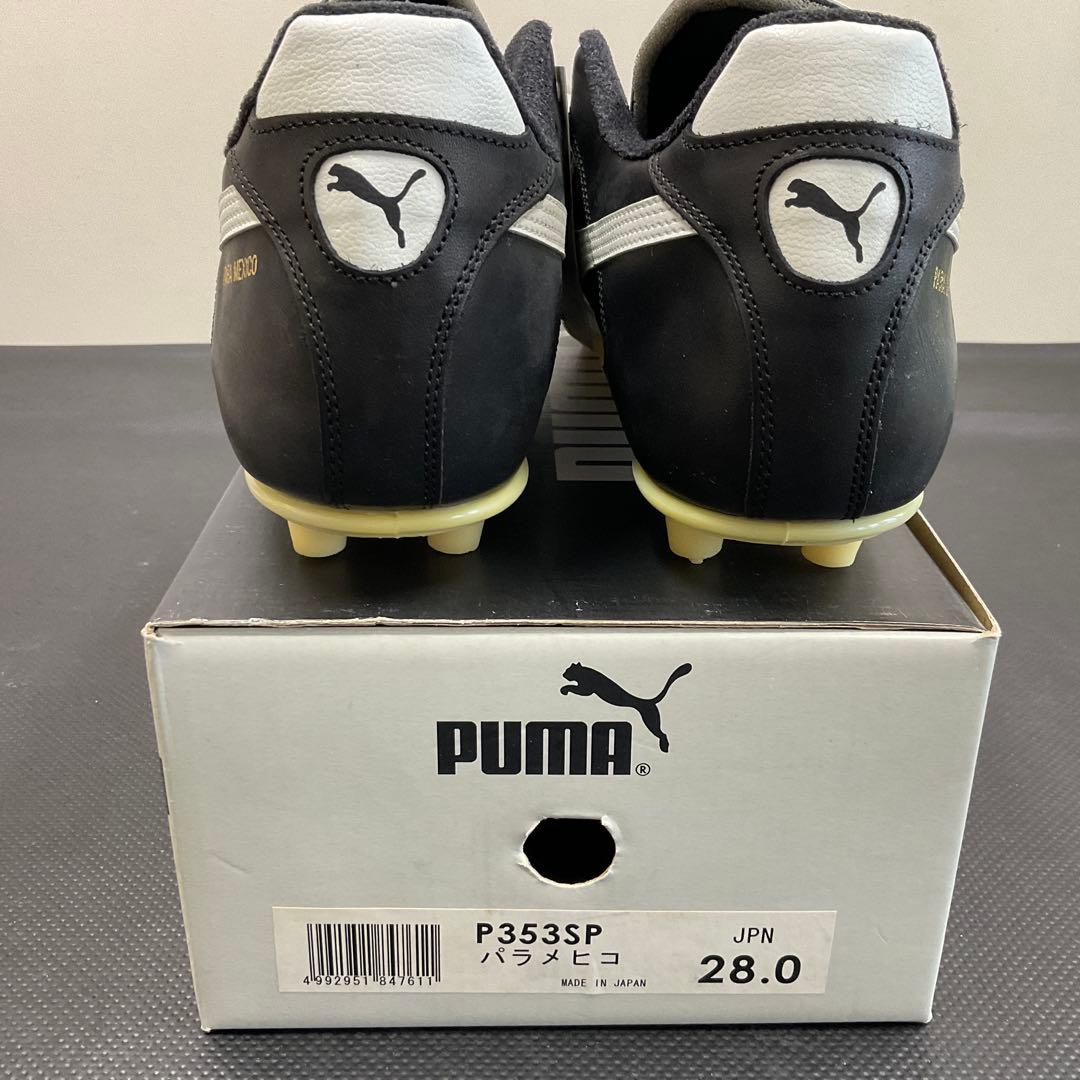 【未使用品】PUMA PARA MEXICO パラメヒコ　28.0cm