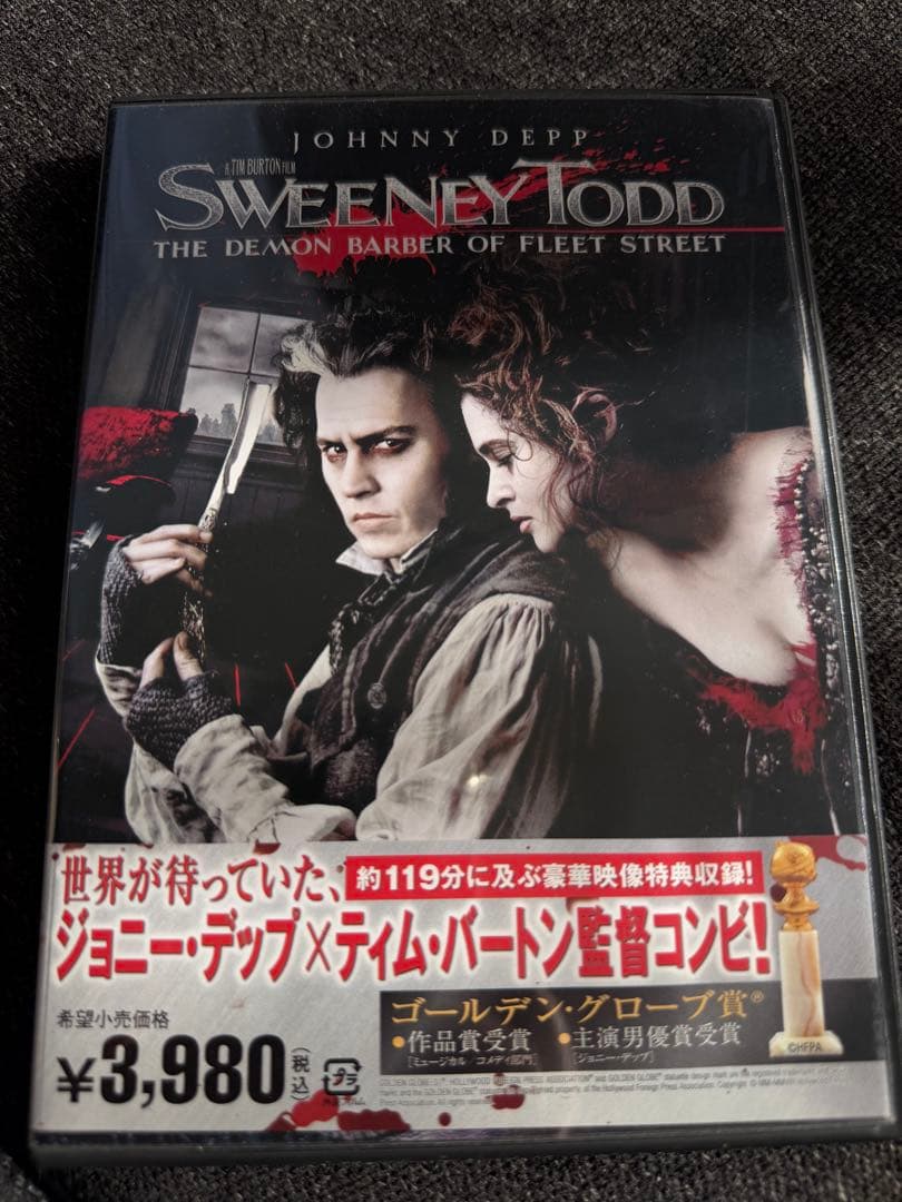 【まとめ売り】洋画DVDコレクション50枚
