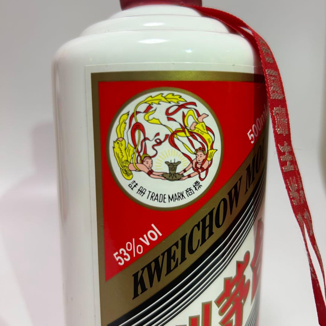 ★toku【未開栓】貴州茅台酒 マオタイ酒 MOUTAI