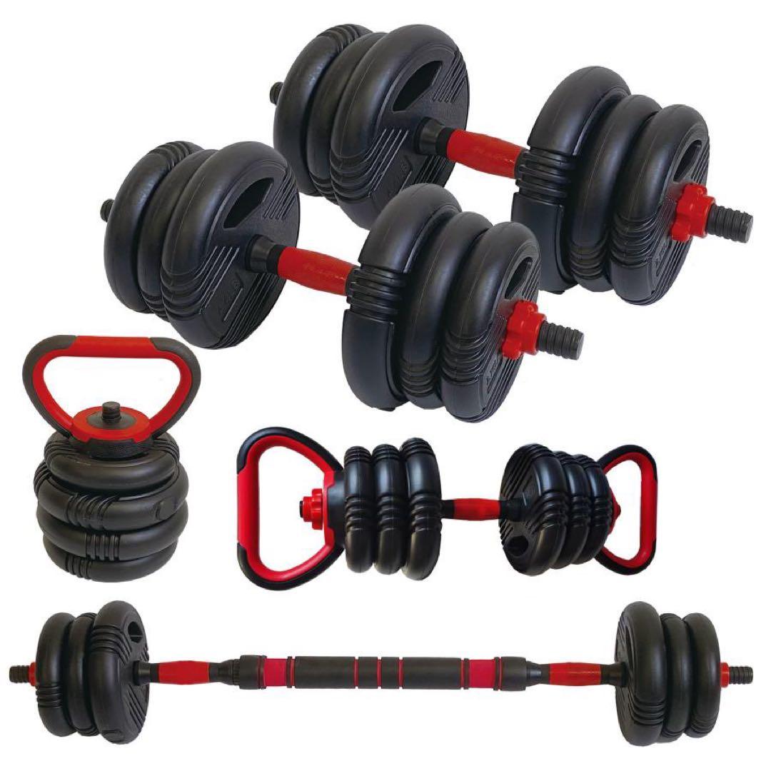 【新品】ダンベル 可変式 20kg 2個セット 4way バーベル ケトルベル