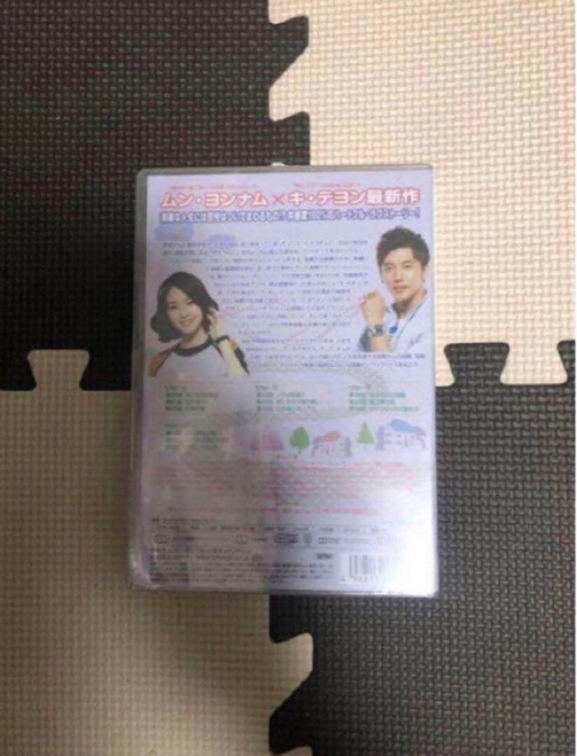 韓国ドラマ DVD セル品 素敵な人生づくり DVD-BOX 1、2、3、4