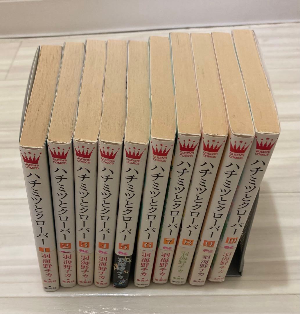 羽海野チカ 28冊➕特装版セット。3月のライオン・ハチミツとクローバー・スピカ
