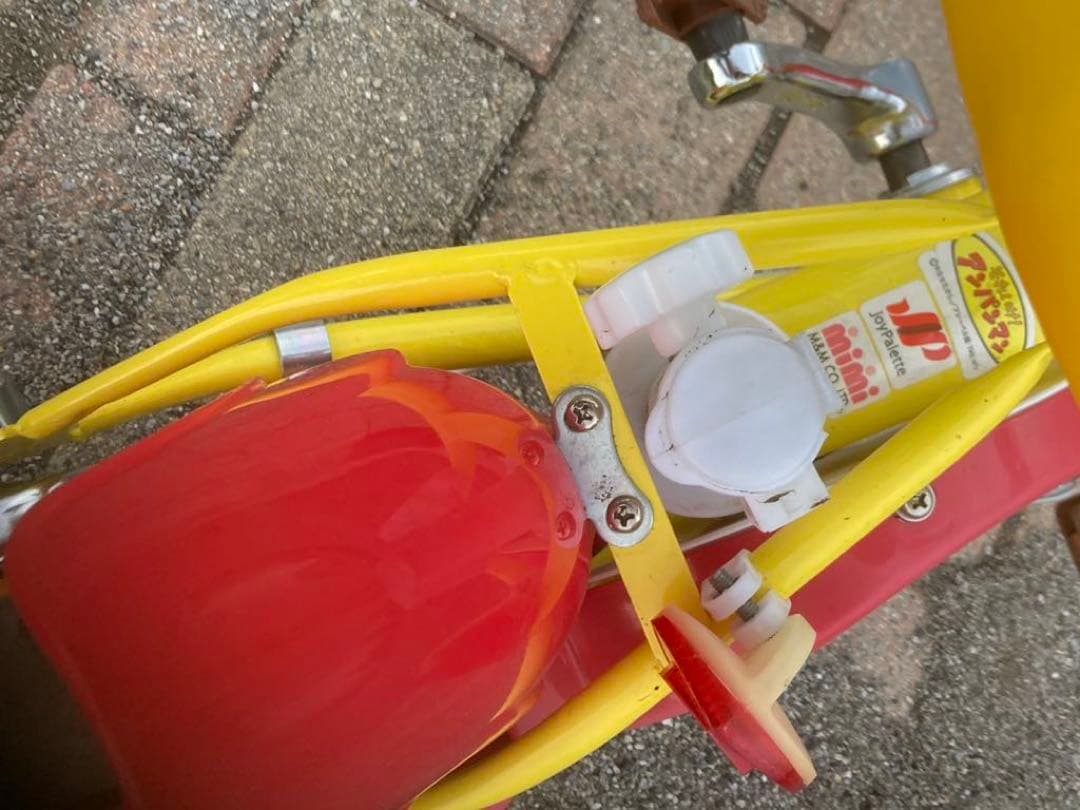 まるちゃん  子供用自転車 それいけ！アンパンマン 12インチ 送料等込